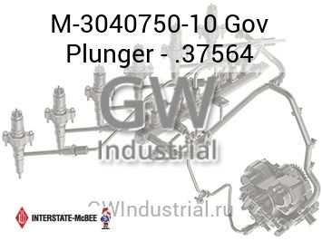 Gov Plunger - .37564 — M-3040750-10