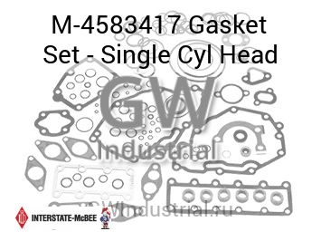 Gasket Set - Single Cyl Head — M-4583417