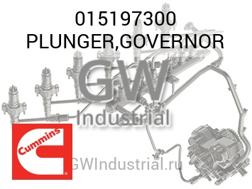 PLUNGER,GOVERNOR — 015197300