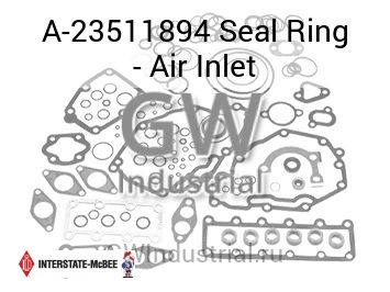 Seal Ring - Air Inlet — A-23511894