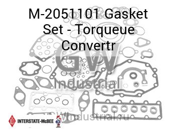 Gasket Set - Torqueue Convertr — M-2051101