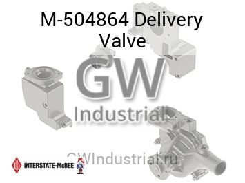 Delivery Valve — M-504864