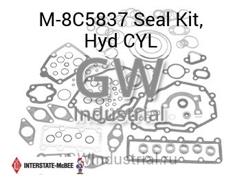Seal Kit, Hyd CYL — M-8C5837