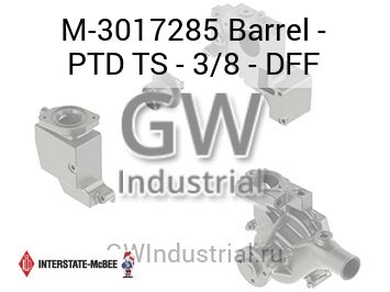 Barrel - PTD TS - 3/8 - DFF — M-3017285