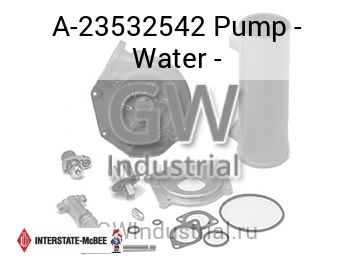 Pump - Water - — A-23532542