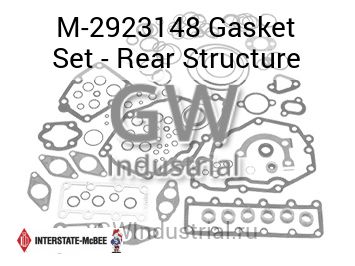 Gasket Set - Rear Structure — M-2923148