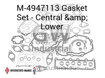 Gasket Set - Central & Lower — M-4947113