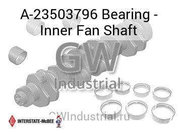 Bearing - Inner Fan Shaft — A-23503796