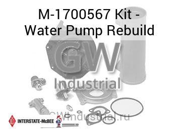 Kit - Water Pump Rebuild — M-1700567