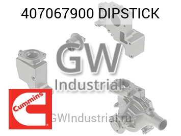 DIPSTICK — 407067900