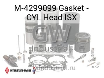 Gasket - CYL Head ISX — M-4299099
