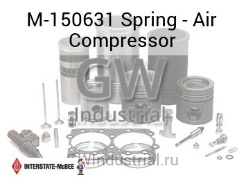 Spring - Air Compressor — M-150631