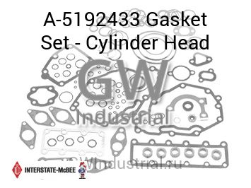 Gasket Set - Cylinder Head — A-5192433