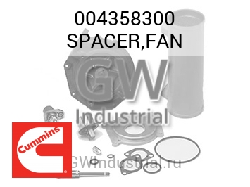 SPACER,FAN — 004358300