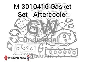 Gasket Set - Aftercooler — M-3010416