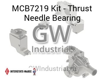 Kit - Thrust Needle Bearing — MCB7219
