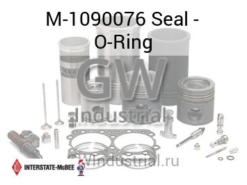 Seal - O-Ring — M-1090076