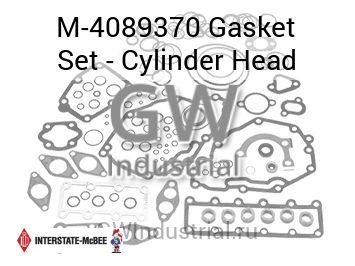 Gasket Set - Cylinder Head — M-4089370