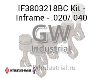 Kit - Inframe - .020/.040 — IF3803218BC