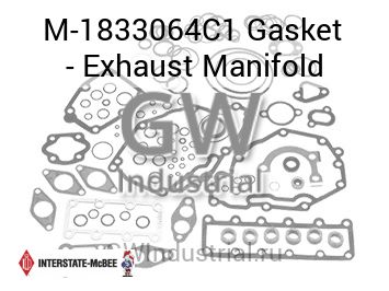 Gasket - Exhaust Manifold — M-1833064C1