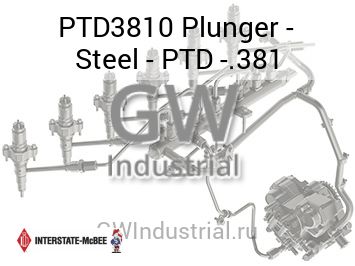 Plunger - Steel - PTD -.381 — PTD3810