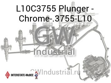 Plunger - Chrome-.3755-L10 — L10C3755