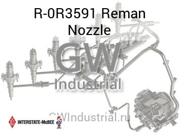 Reman Nozzle — R-0R3591