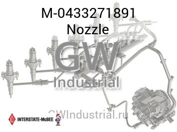Nozzle — M-0433271891