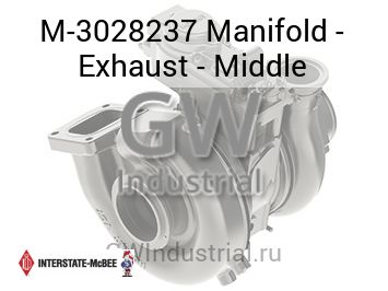 Manifold - Exhaust - Middle — M-3028237
