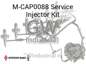 Service Injector Kit — M-CAP0088