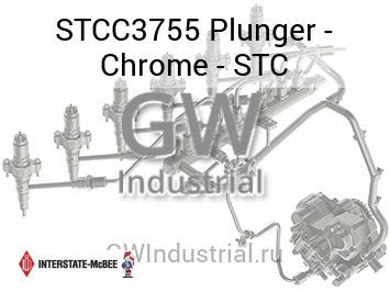 Plunger - Chrome - STC — STCC3755