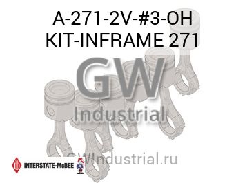 KIT-INFRAME 271 — A-271-2V-#3-OH