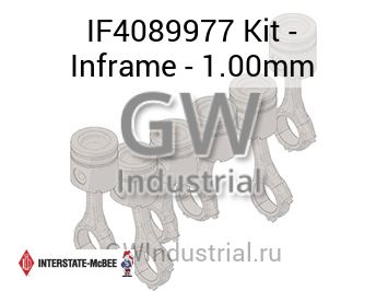 Kit - Inframe - 1.00mm — IF4089977
