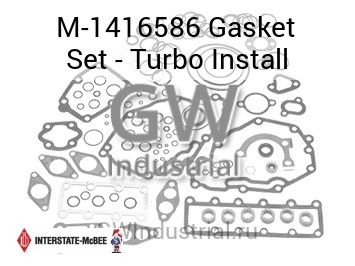 Gasket Set - Turbo Install — M-1416586