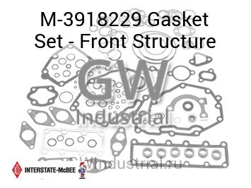 Gasket Set - Front Structure — M-3918229
