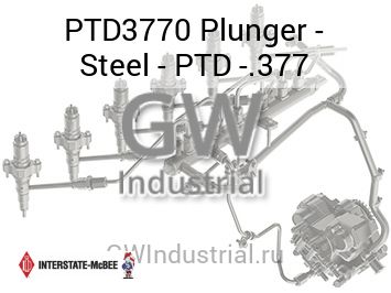 Plunger - Steel - PTD -.377 — PTD3770