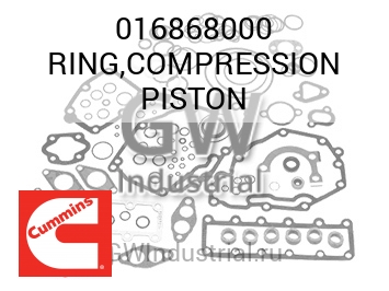 RING,COMPRESSION PISTON — 016868000