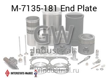 End Plate — M-7135-181
