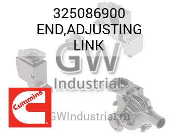 END,ADJUSTING LINK — 325086900