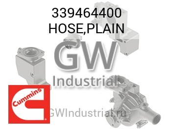 HOSE,PLAIN — 339464400