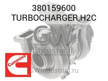 TURBOCHARGER,H2C — 380159600