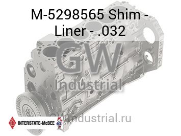Shim - Liner - .032 — M-5298565