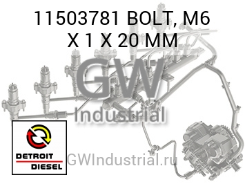 BOLT, M6 X 1 X 20 MM — 11503781