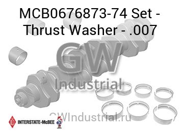 Set - Thrust Washer - .007 — MCB0676873-74