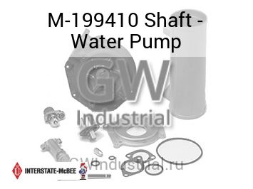 Shaft - Water Pump — M-199410