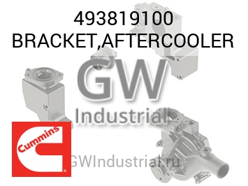 BRACKET,AFTERCOOLER — 493819100