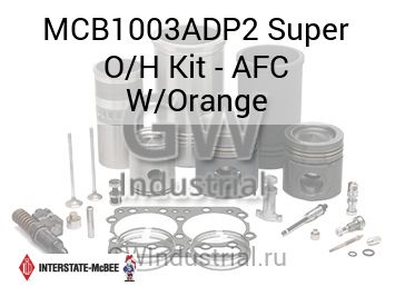 Super O/H Kit - AFC W/Orange — MCB1003ADP2