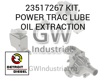 KIT, POWER TRAC LUBE OIL EXTRACTION — 23517267