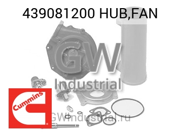 HUB,FAN — 439081200