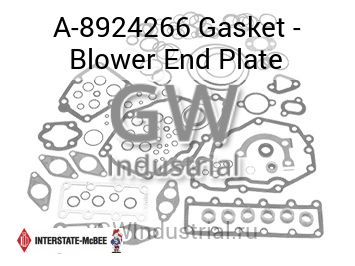 Gasket - Blower End Plate — A-8924266